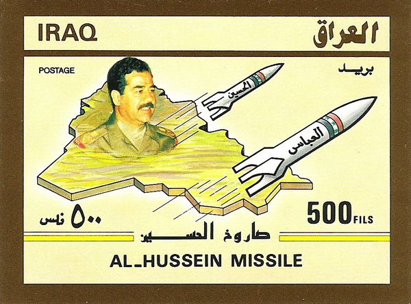 Saddam Hussein et missiles
